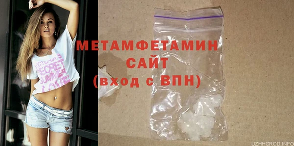 мдпв Никольское