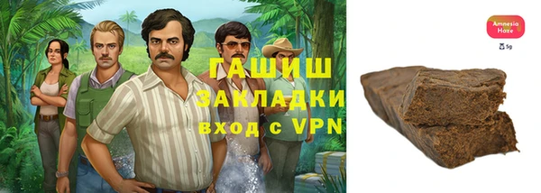 apvp Семёнов