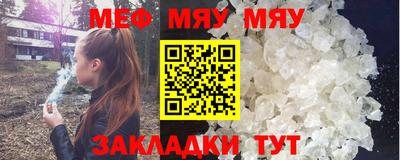 амфетамин Аргун