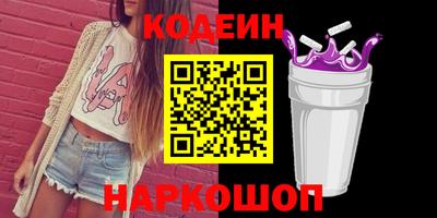 мефедрон мука Кимры