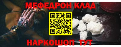 кокаин перу Кингисепп
