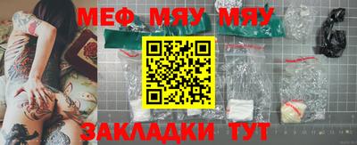 дживик Апшеронск