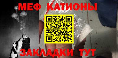 кокаин перу Кингисепп