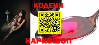 мефедрон мука Кимры