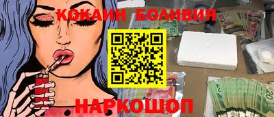 дживик Апшеронск