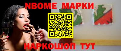 кокаин перу Кингисепп