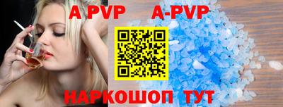 кокаин перу Кингисепп