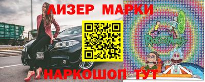 мефедрон Коммунар