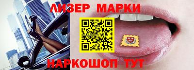 мефедрон мука Кимры