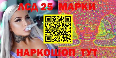 кокаин перу Кингисепп