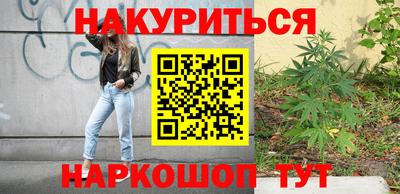 прущие грибы Апрелевка