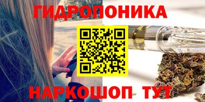 мефедрон мука Кимры