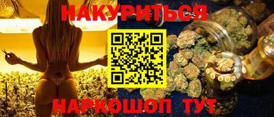 кокаин перу Кингисепп