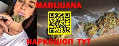 амфетамин Аргун