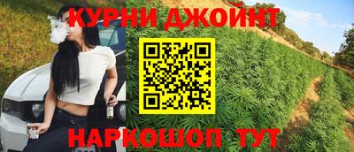 кокаин перу Кингисепп