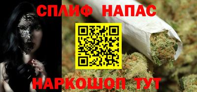 мефедрон мука Кимры