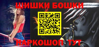 мефедрон мука Кимры