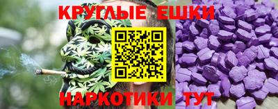 мефедрон мука Кимры