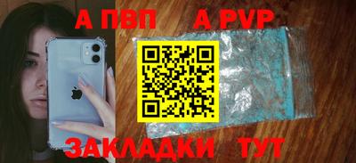 кокаин перу Кингисепп