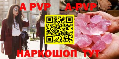 мефедрон мука Кимры