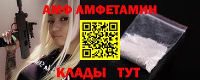 кокаин перу Кингисепп