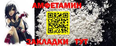 кокаин перу Кингисепп
