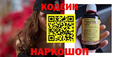 мефедрон мука Кимры
