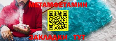 прущие грибы Апрелевка