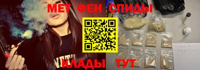 прущие грибы Апрелевка