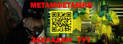 прущие грибы Апрелевка