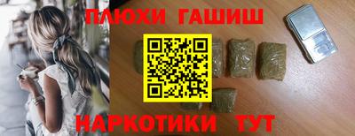 кокаин перу Кингисепп