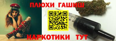 мефедрон мука Кимры