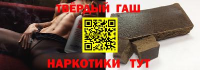 мефедрон мука Кимры