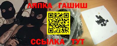 амф Конаково