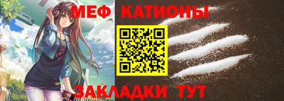 кокаин перу Кингисепп