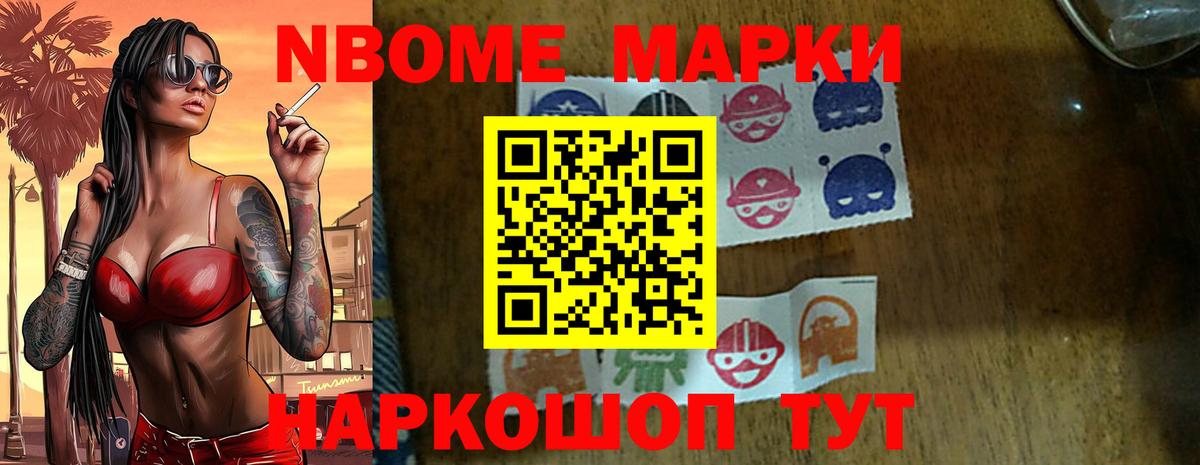 блэк спрут как войти  LSD-25 экстази кислота  Южноуральск  Вход с VPN  Лсд 25 экстази кислота 